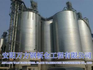 水泥、礦粉