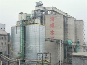 水泥、礦粉