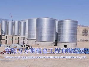 水泥、礦粉