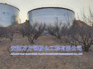 環(huán)保池、罐