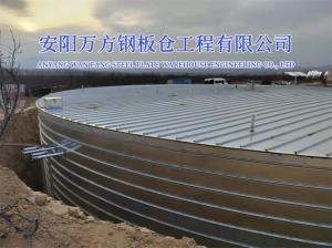 環(huán)保池、罐